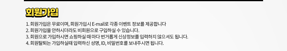 ȸ������