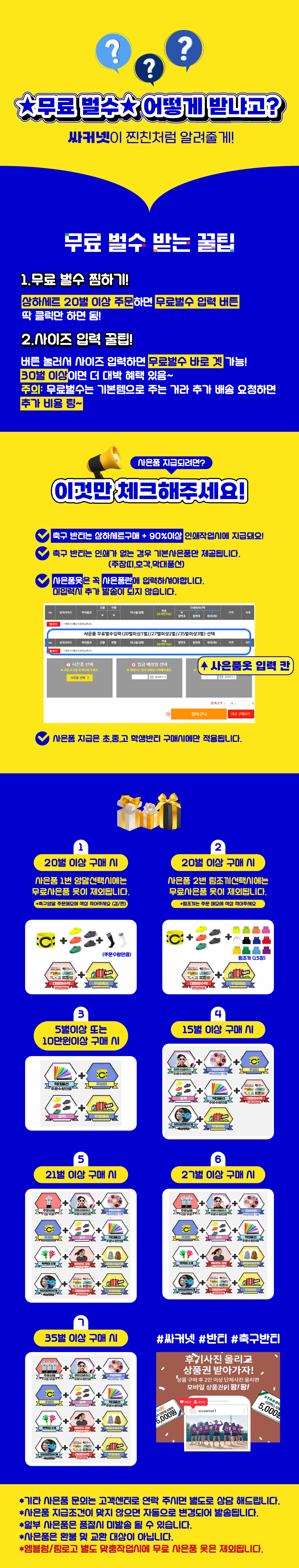 ����ǰ �Ұ�