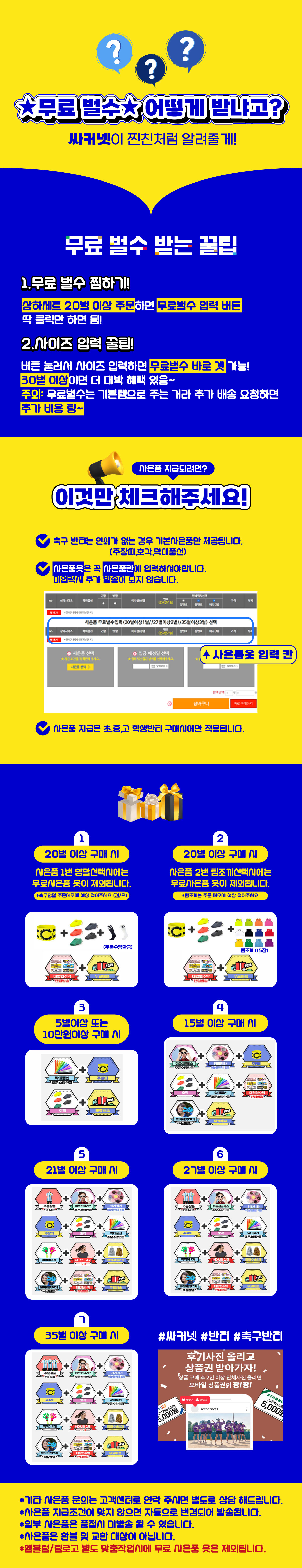 ����ǰ�ȳ�