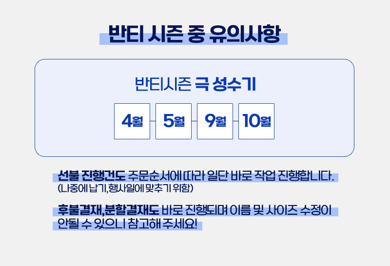 ��Ƽ ���� �� ���ǻ���