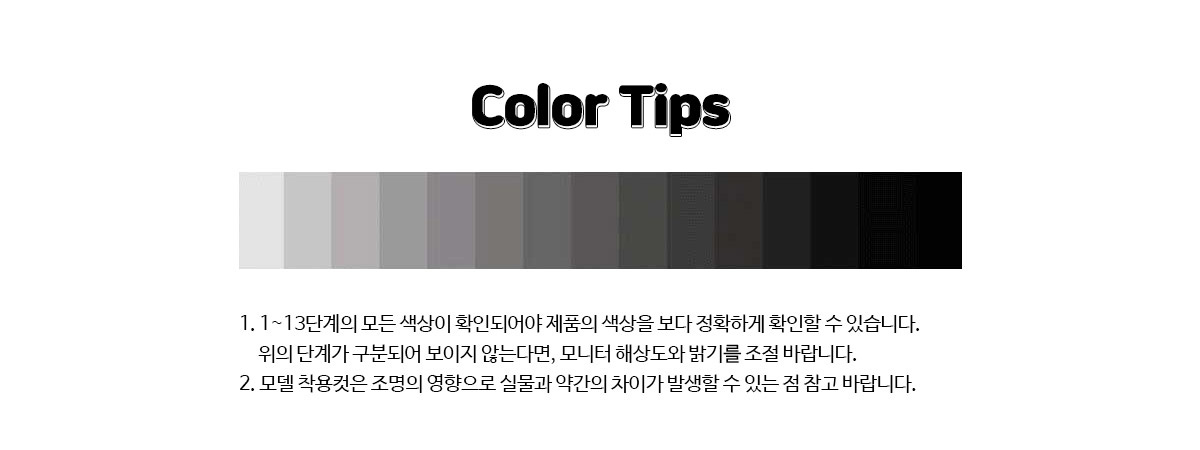 ����������ǥ